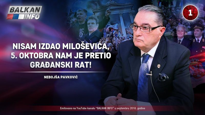 Osma konferencija