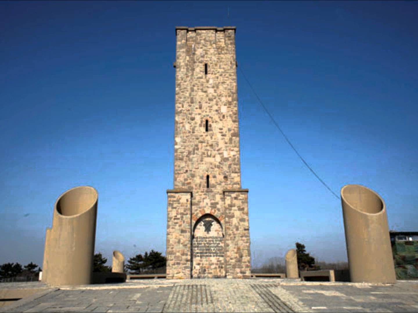 gazimestan