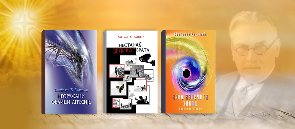 Vinaora Nivo Slider 3.x